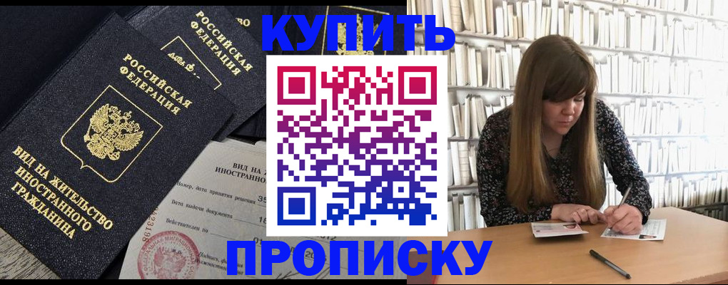 форма 3 в Слободской